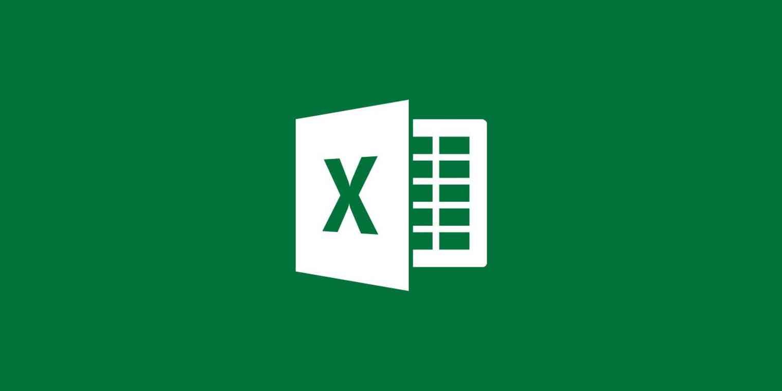  Microsoft Office Excel 2016/2019